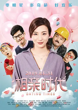 国产三级全黄在线观看